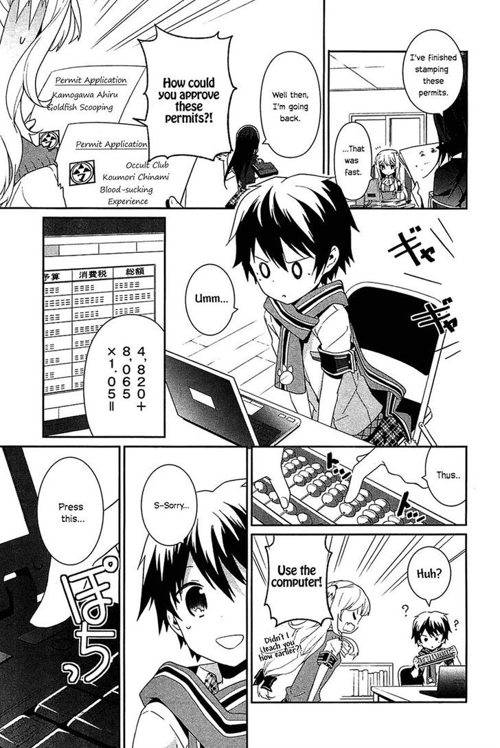 Bokura wa Minna Ikite Iru! Chapter 7 page 3 - Chapter 7 : Miko and The Busy Culture Festival (Part 1)