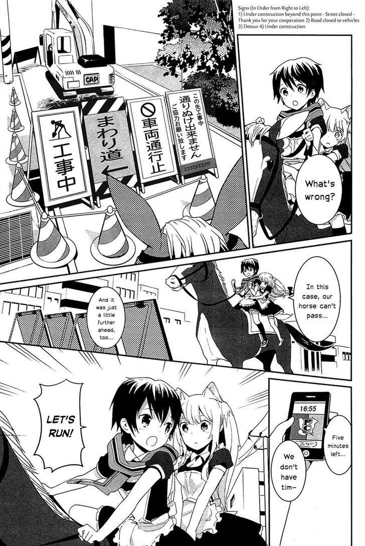 Bokura wa Minna Ikite Iru! Chapter 8 page 19 - Chapter 8 : Miko and The Busy Culture Festival (Part 2)