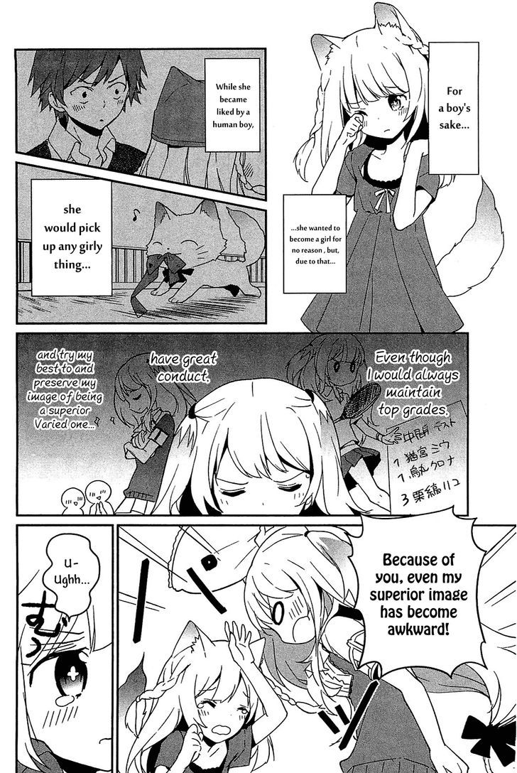 Bokura wa Minna Ikite Iru! Chapter 8 page 30 - Chapter 8 : Miko and The Busy Culture Festival (Part 2)