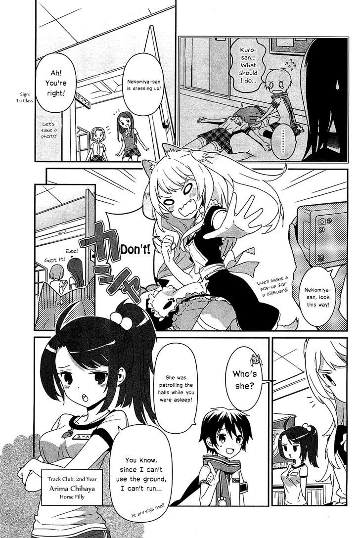 Bokura wa Minna Ikite Iru! Chapter 8 page 5 - Chapter 8 : Miko and The Busy Culture Festival (Part 2)