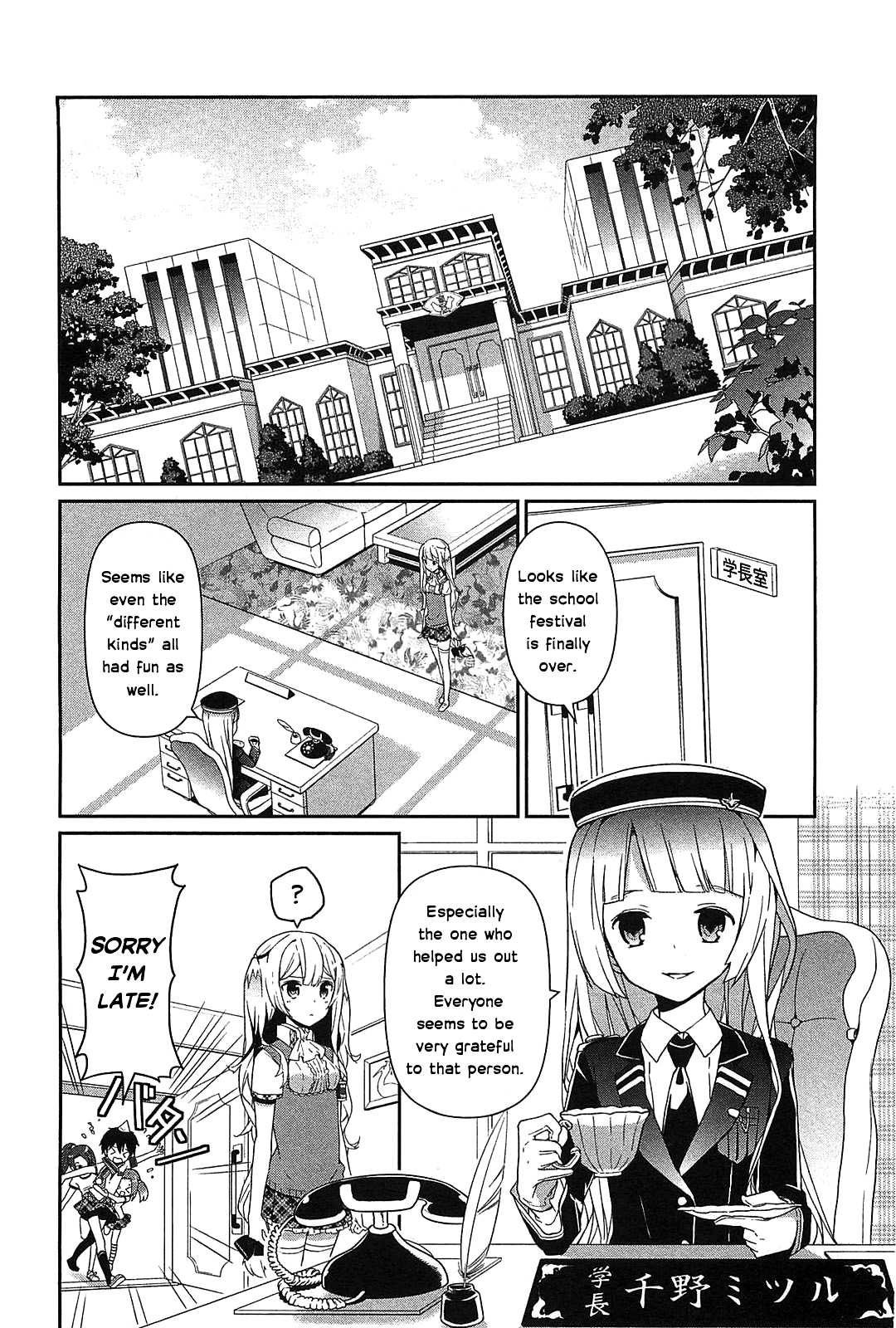 Bokura wa Minna Ikite Iru! Chapter 9 page 2 - Chapter 9 : Miko and Onee-sama's Whereabouts