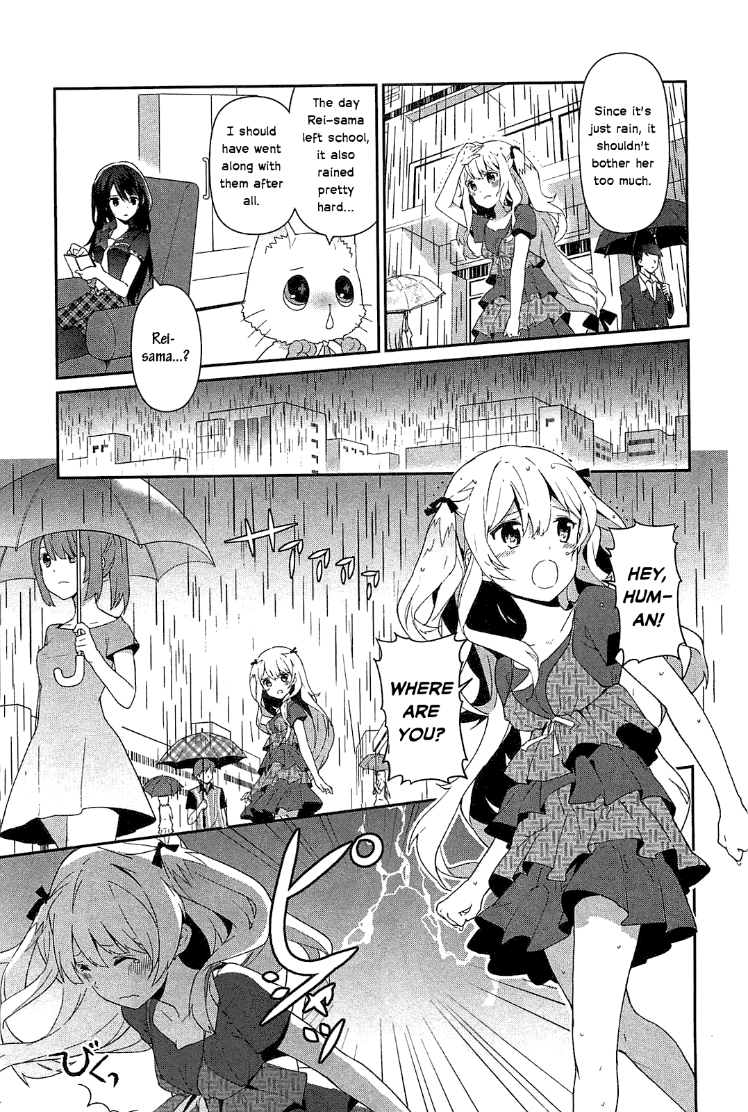 Bokura wa Minna Ikite Iru! Chapter 9 page 21 - Chapter 9 : Miko and Onee-sama's Whereabouts