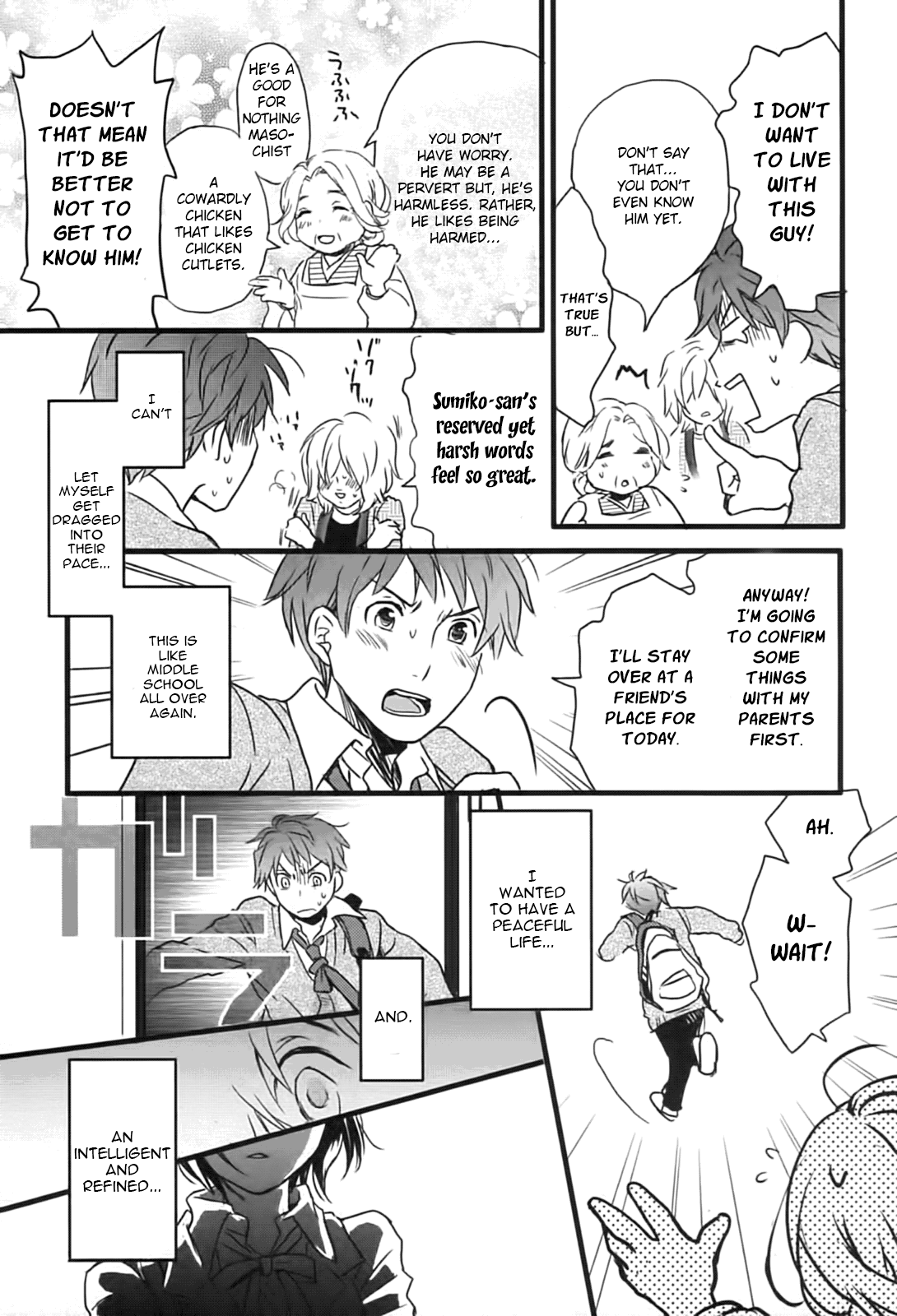 Bokura wa Minna Kawaisou Chapter 1 page 13 - Chapter 1