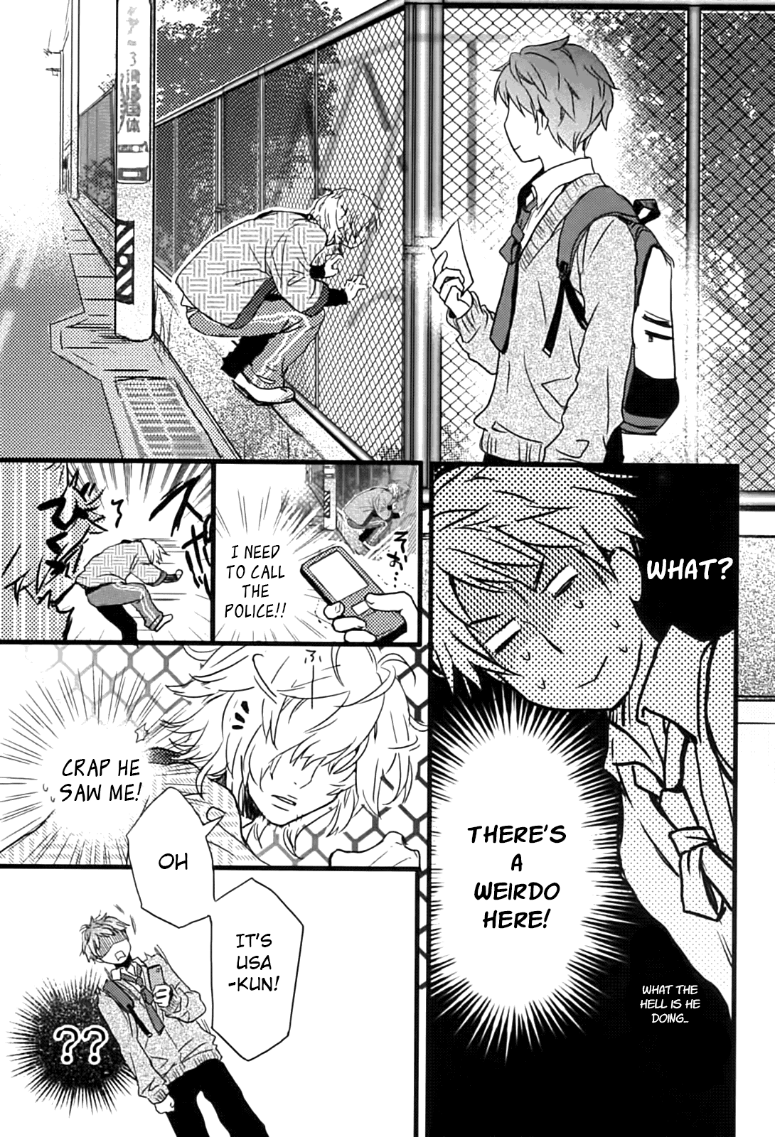 Bokura wa Minna Kawaisou Chapter 1 page 7 - Chapter 1