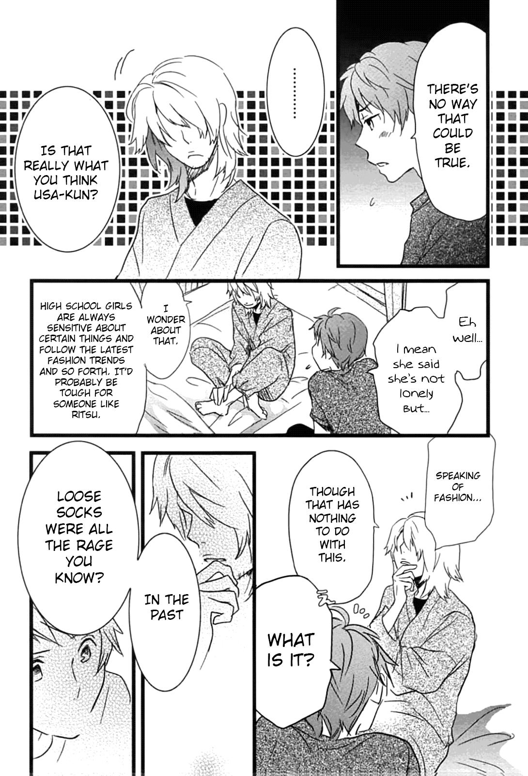 Bokura wa Minna Kawaisou Chapter 10 page 10 - Chapter 10