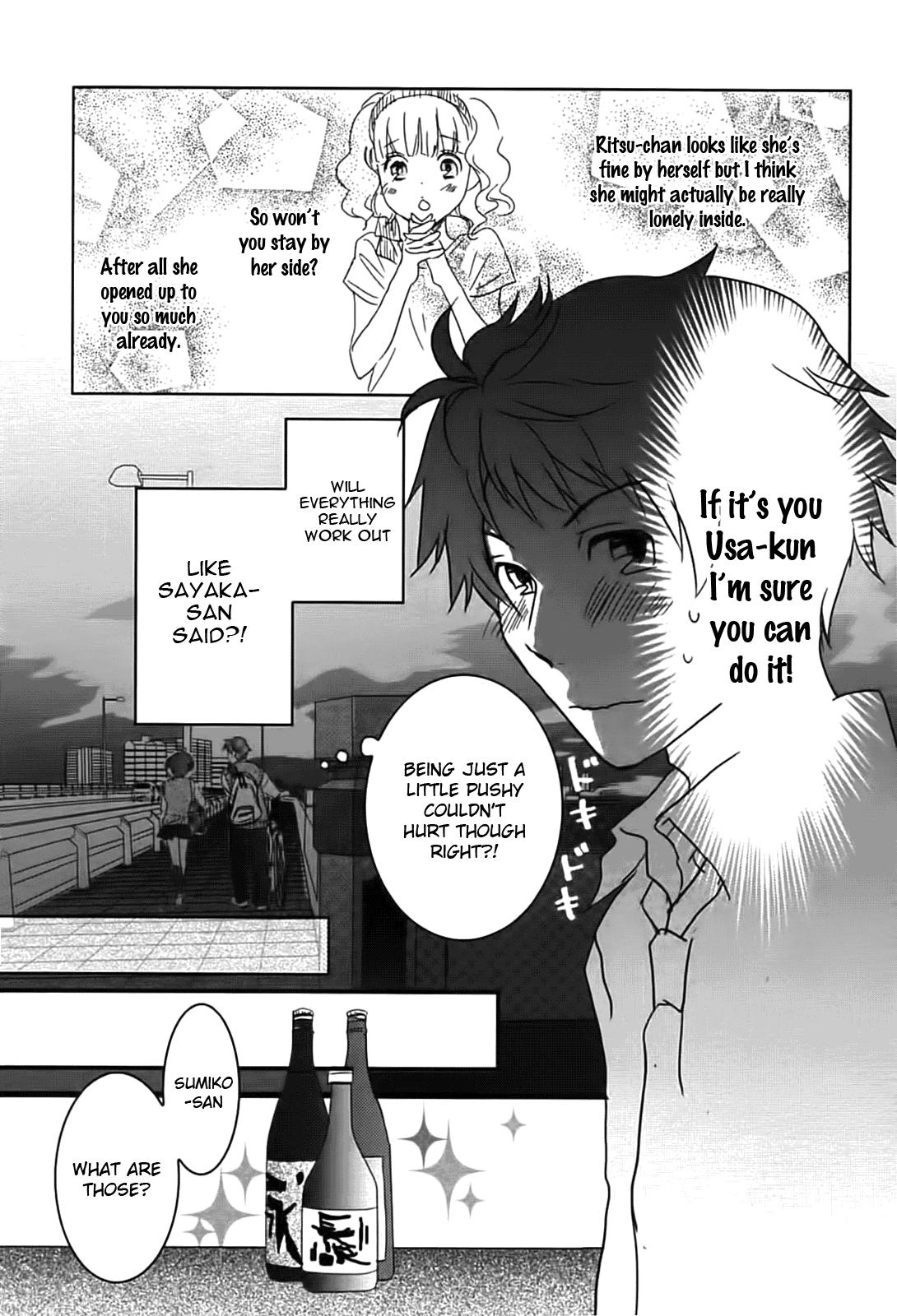 Bokura wa Minna Kawaisou Chapter 10 page 3 - Chapter 10