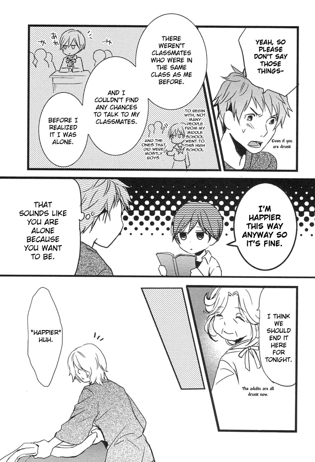 Bokura wa Minna Kawaisou Chapter 10 page 9 - Chapter 10