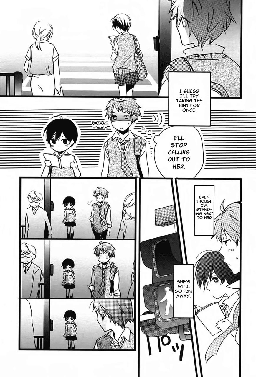 Bokura wa Minna Kawaisou Chapter 11 page 13 - Chapter 11