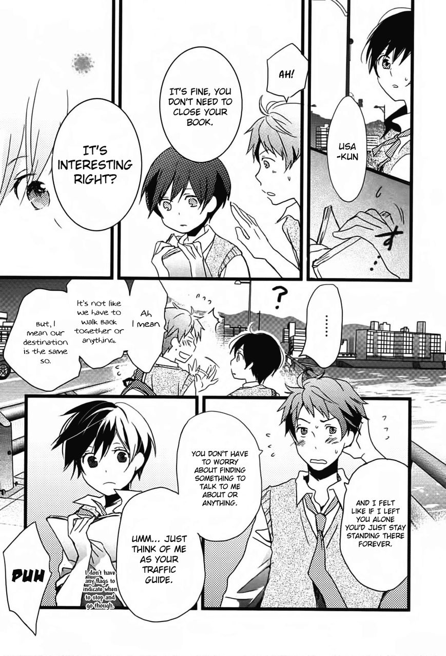 Bokura wa Minna Kawaisou Chapter 11 page 15 - Chapter 11