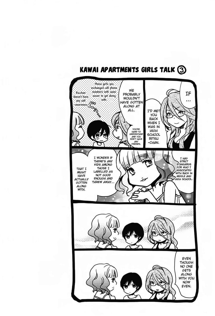 Bokura wa Minna Kawaisou Chapter 11 page 17 - Chapter 11