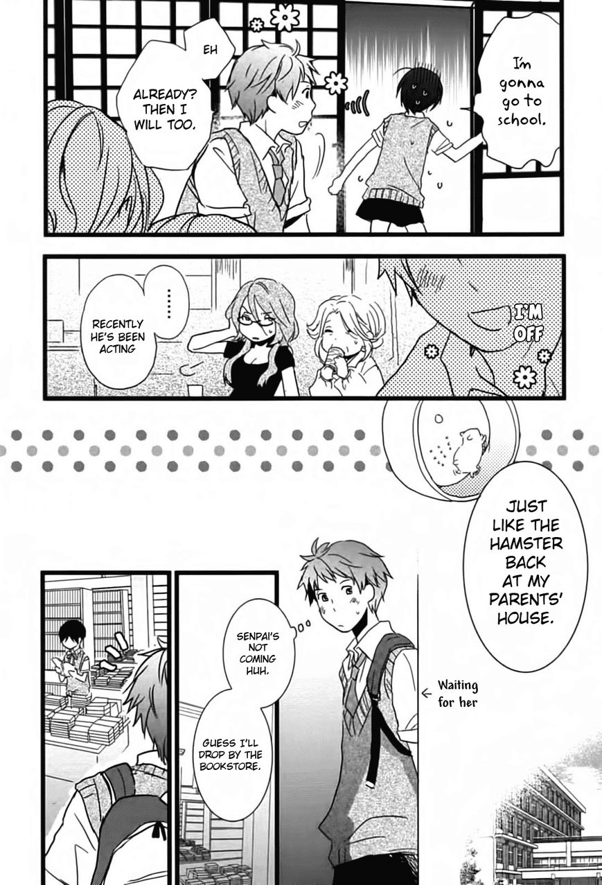Bokura wa Minna Kawaisou Chapter 11 page 2 - Chapter 11