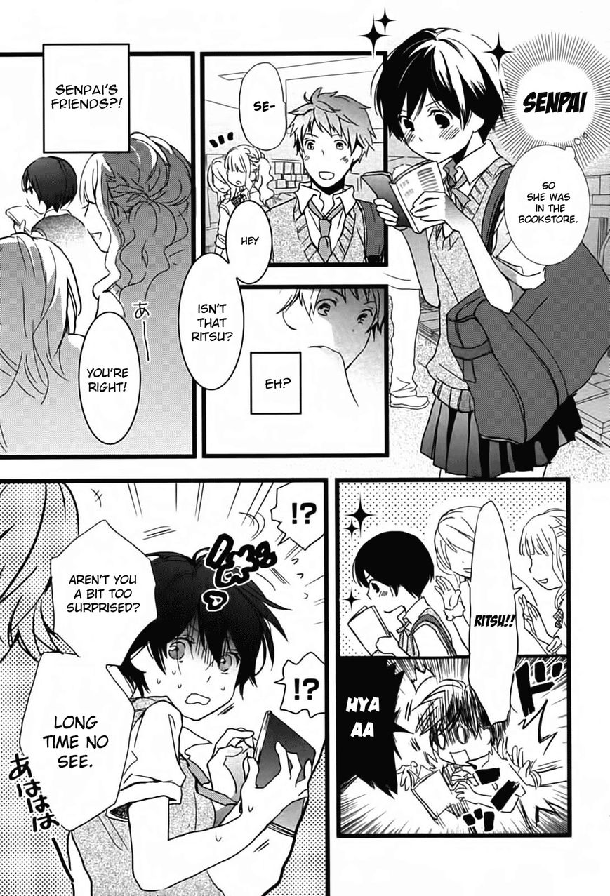 Bokura wa Minna Kawaisou Chapter 11 page 3 - Chapter 11