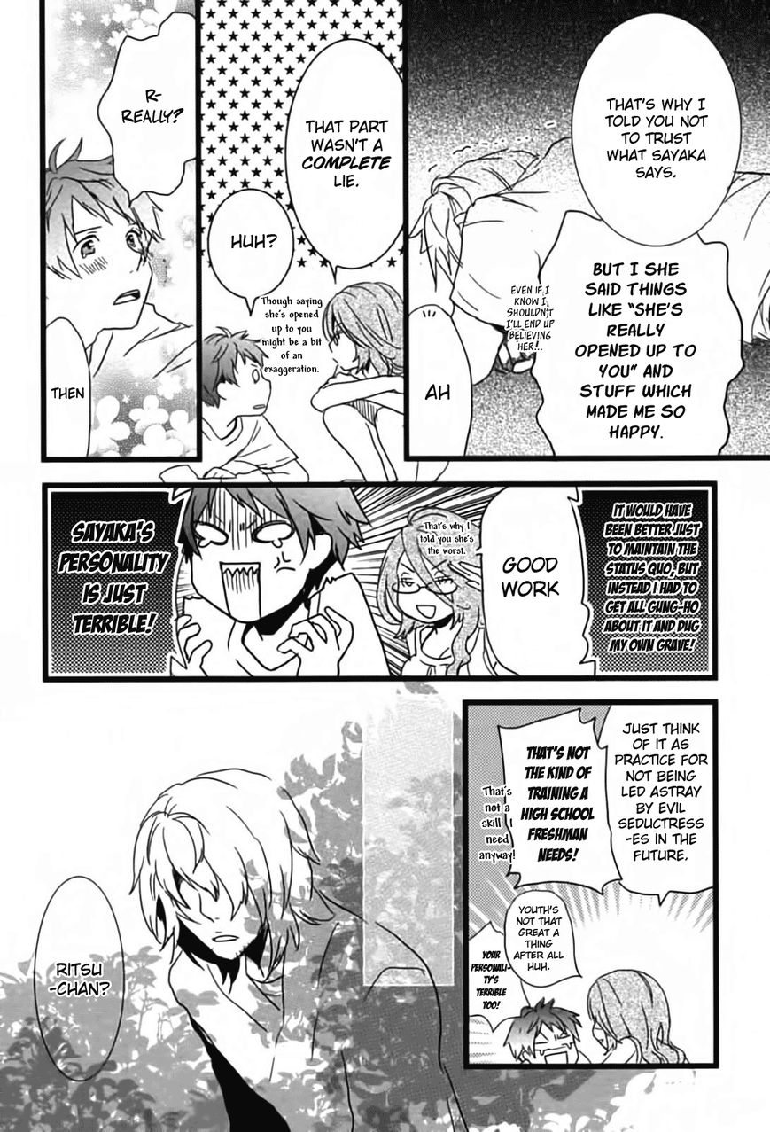 Bokura wa Minna Kawaisou Chapter 11 page 8 - Chapter 11
