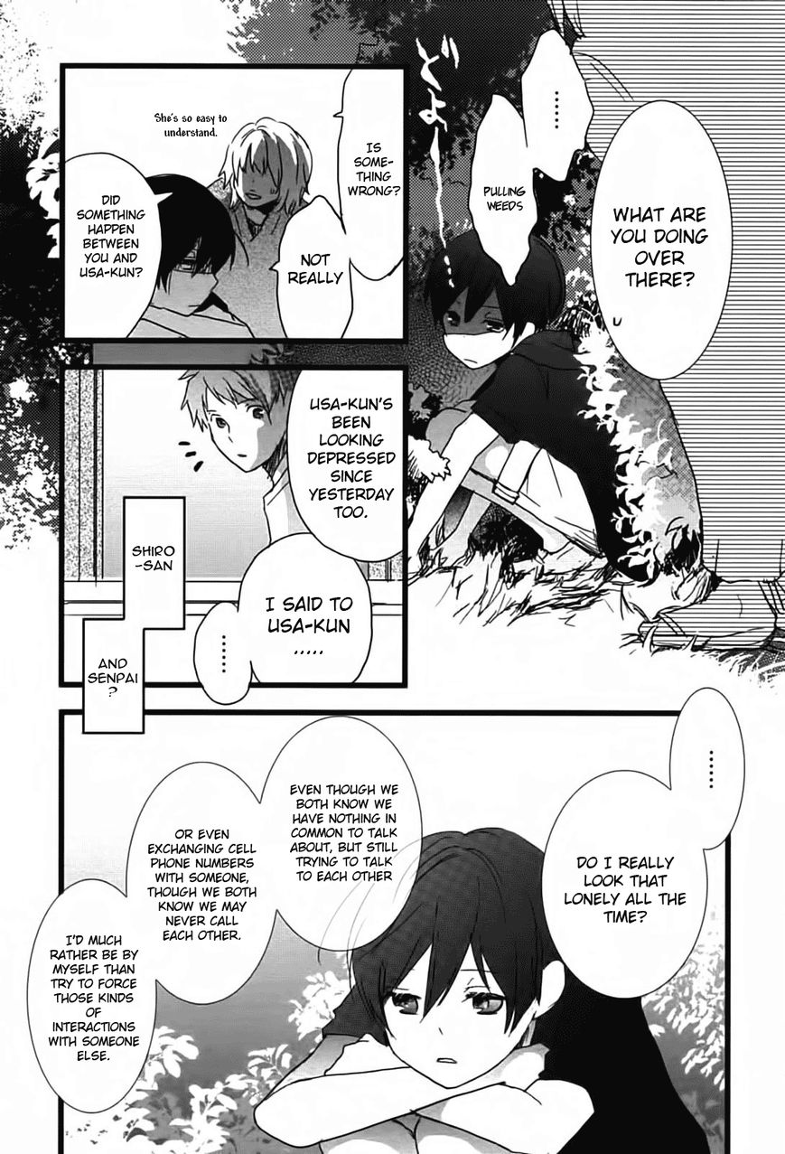 Bokura wa Minna Kawaisou Chapter 11 page 9 - Chapter 11