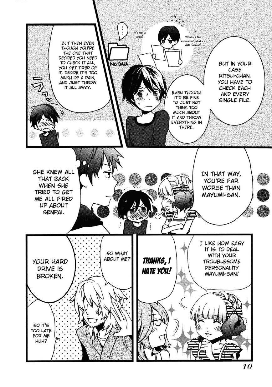 Bokura wa Minna Kawaisou Chapter 12 page 11 - Chapter 12