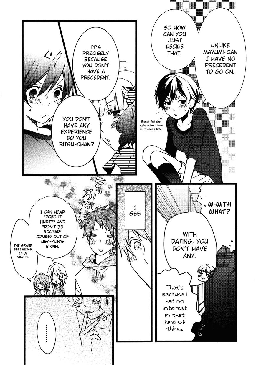 Bokura wa Minna Kawaisou Chapter 12 page 12 - Chapter 12