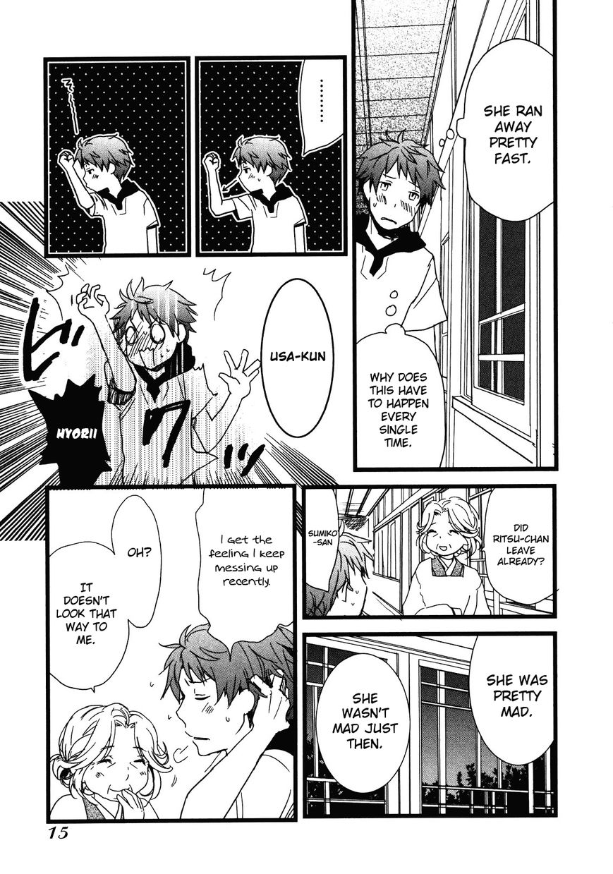 Bokura wa Minna Kawaisou Chapter 12 page 16 - Chapter 12