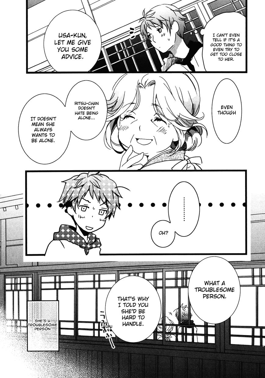 Bokura wa Minna Kawaisou Chapter 12 page 17 - Chapter 12