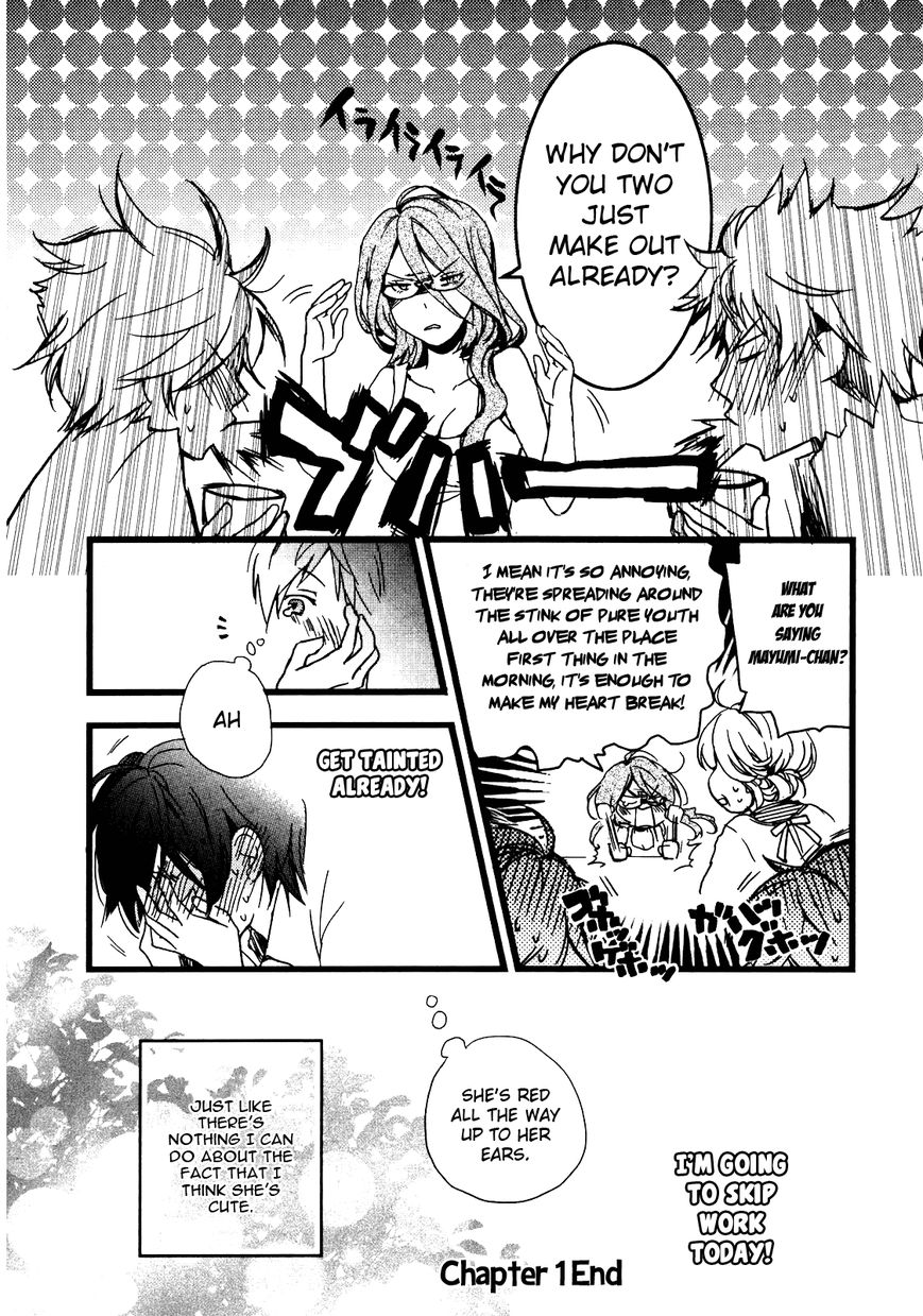 Bokura wa Minna Kawaisou Chapter 12 page 19 - Chapter 12