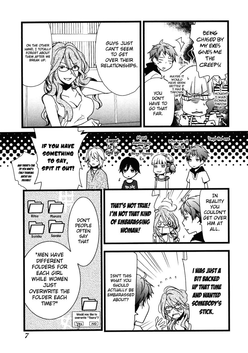 Bokura wa Minna Kawaisou Chapter 12 page 8 - Chapter 12