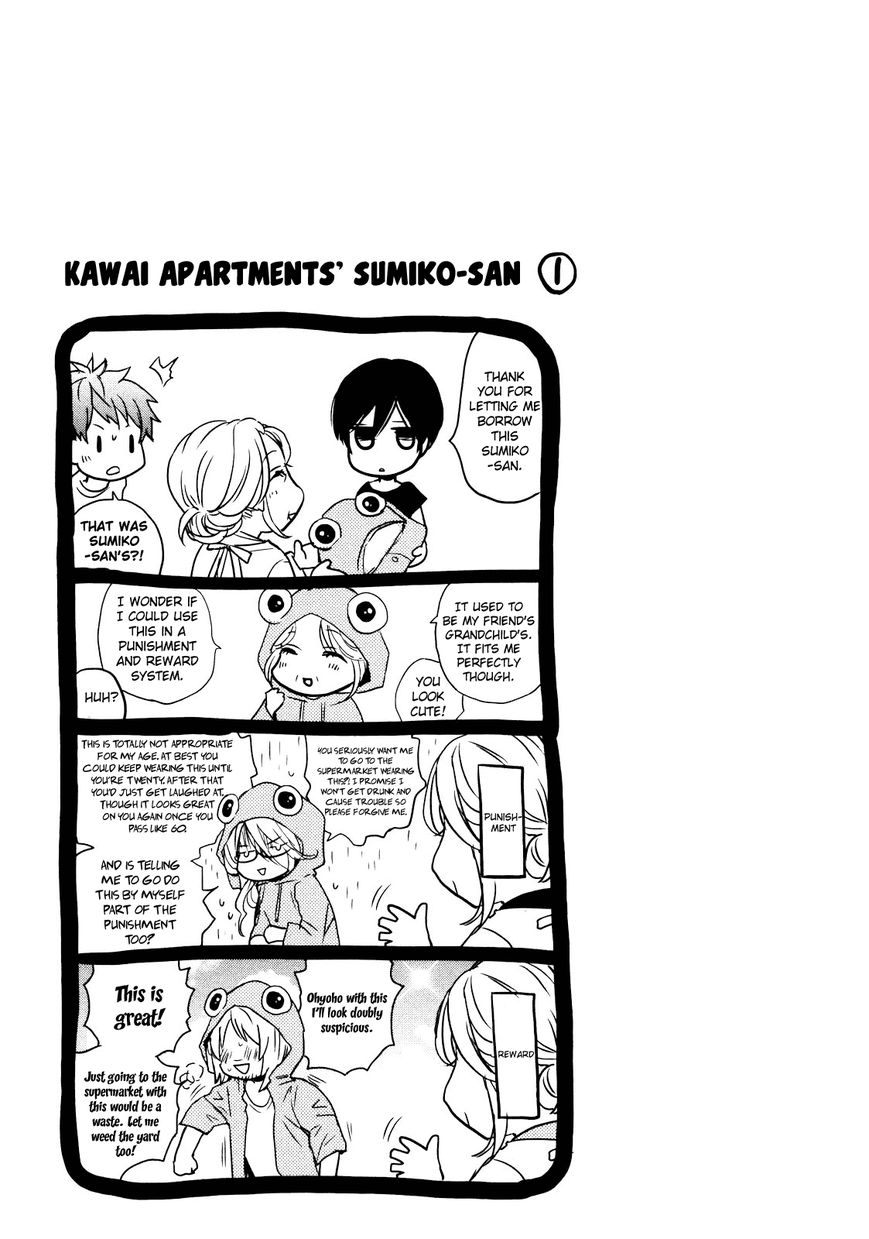 Bokura wa Minna Kawaisou Chapter 13 page 10 - Chapter 13