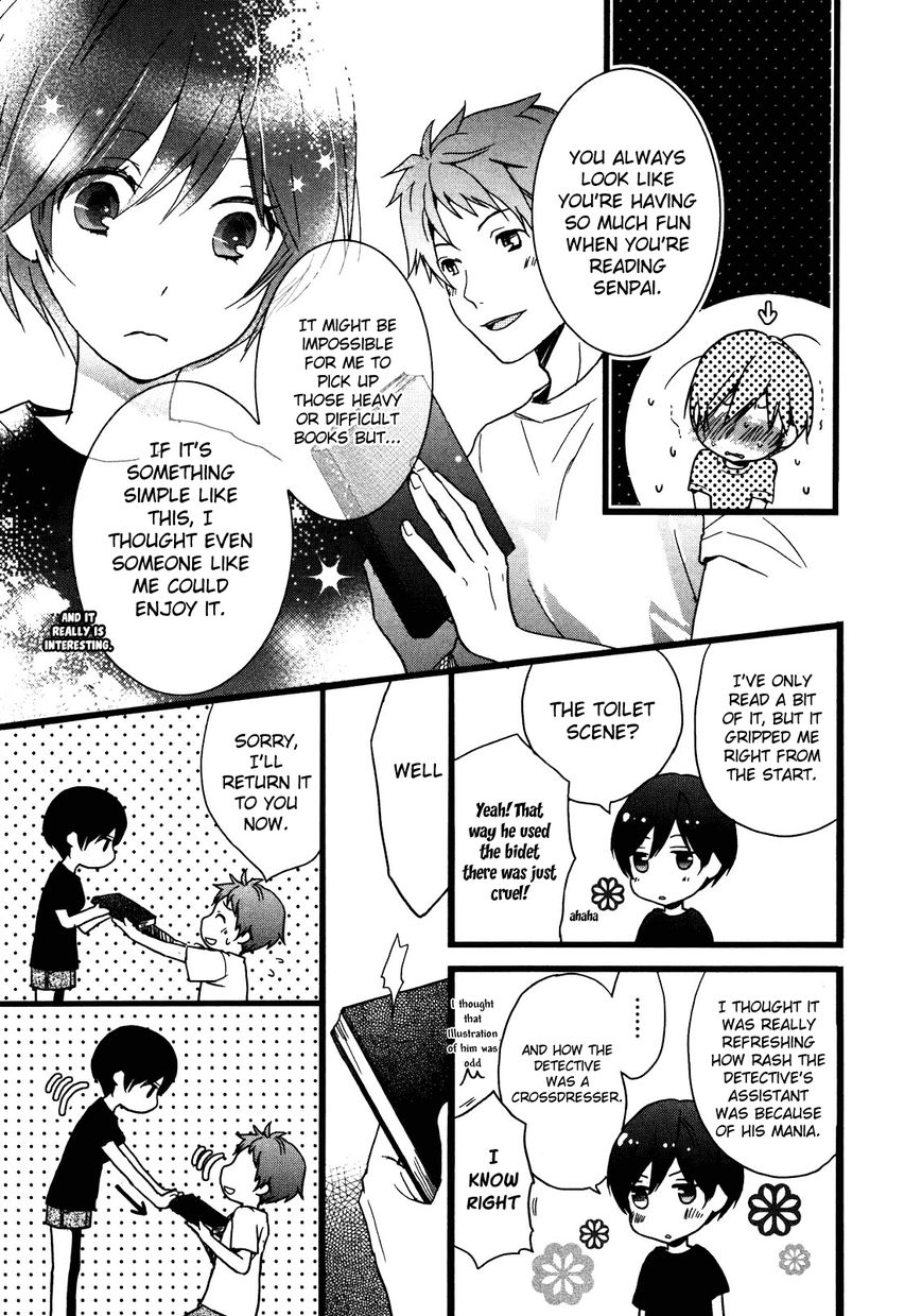Bokura wa Minna Kawaisou Chapter 13 page 8 - Chapter 13