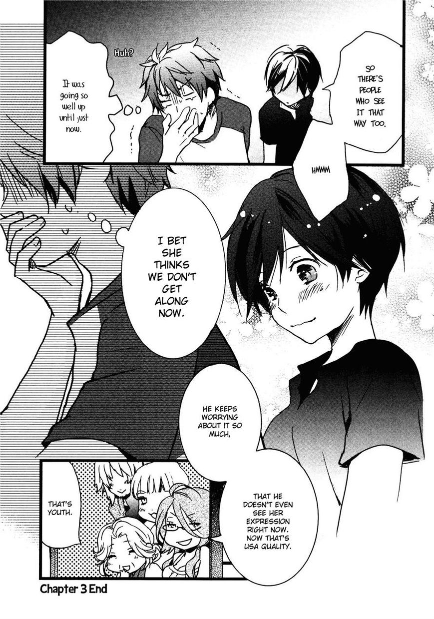 Bokura wa Minna Kawaisou Chapter 14 page 16 - Chapter 14