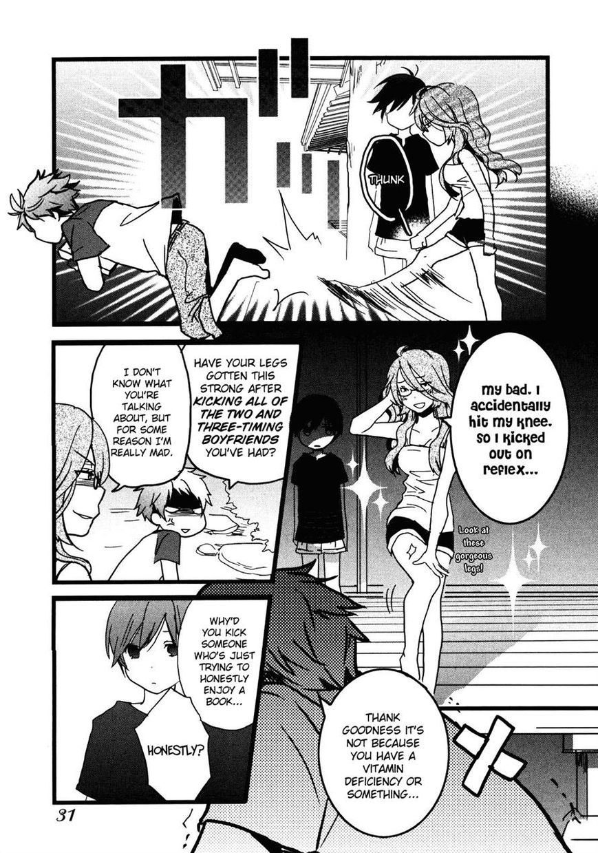 Bokura wa Minna Kawaisou Chapter 14 page 3 - Chapter 14
