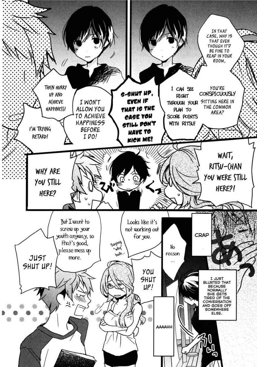 Bokura wa Minna Kawaisou Chapter 14 page 4 - Chapter 14