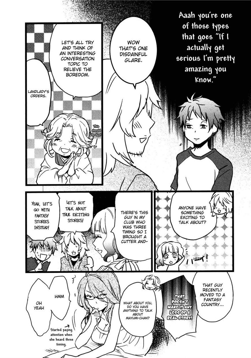 Bokura wa Minna Kawaisou Chapter 14 page 6 - Chapter 14