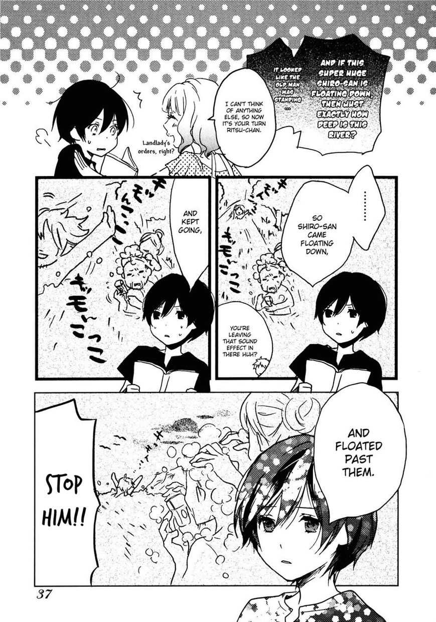 Bokura wa Minna Kawaisou Chapter 14 page 9 - Chapter 14