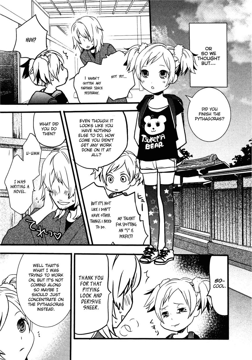 Bokura wa Minna Kawaisou Chapter 15 page 12 - Chapter 15