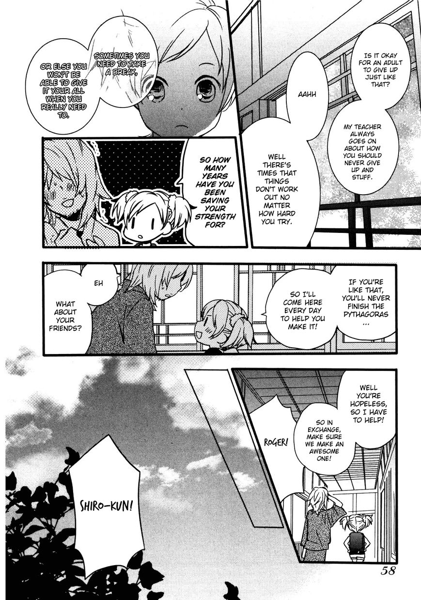 Bokura wa Minna Kawaisou Chapter 15 page 13 - Chapter 15