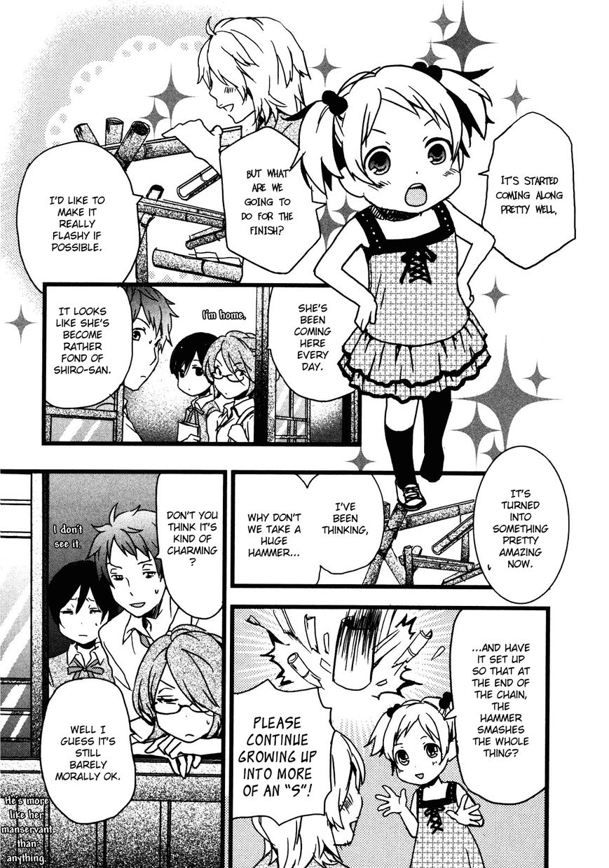 Bokura wa Minna Kawaisou Chapter 15 page 14 - Chapter 15