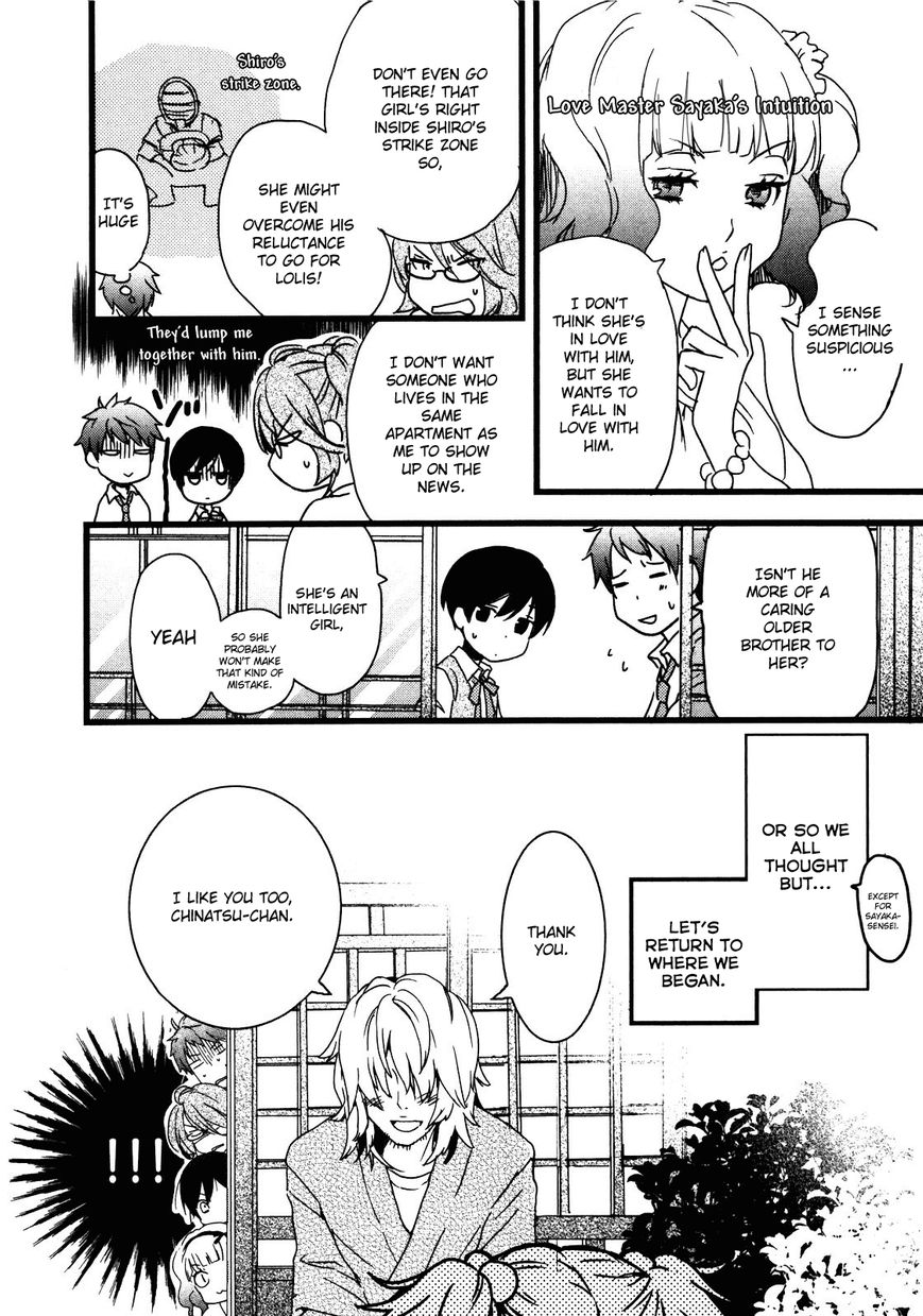 Bokura wa Minna Kawaisou Chapter 15 page 15 - Chapter 15