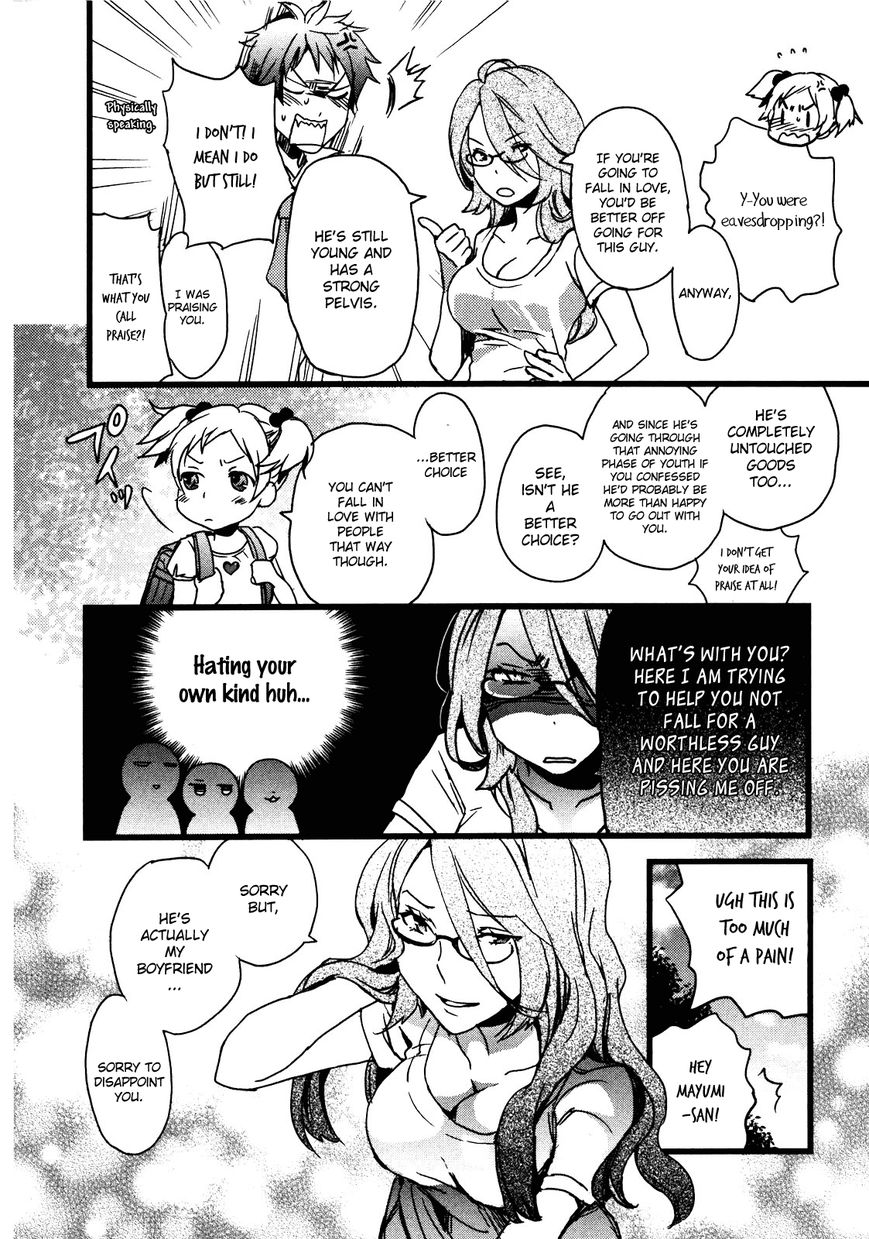 Bokura wa Minna Kawaisou Chapter 15 page 17 - Chapter 15
