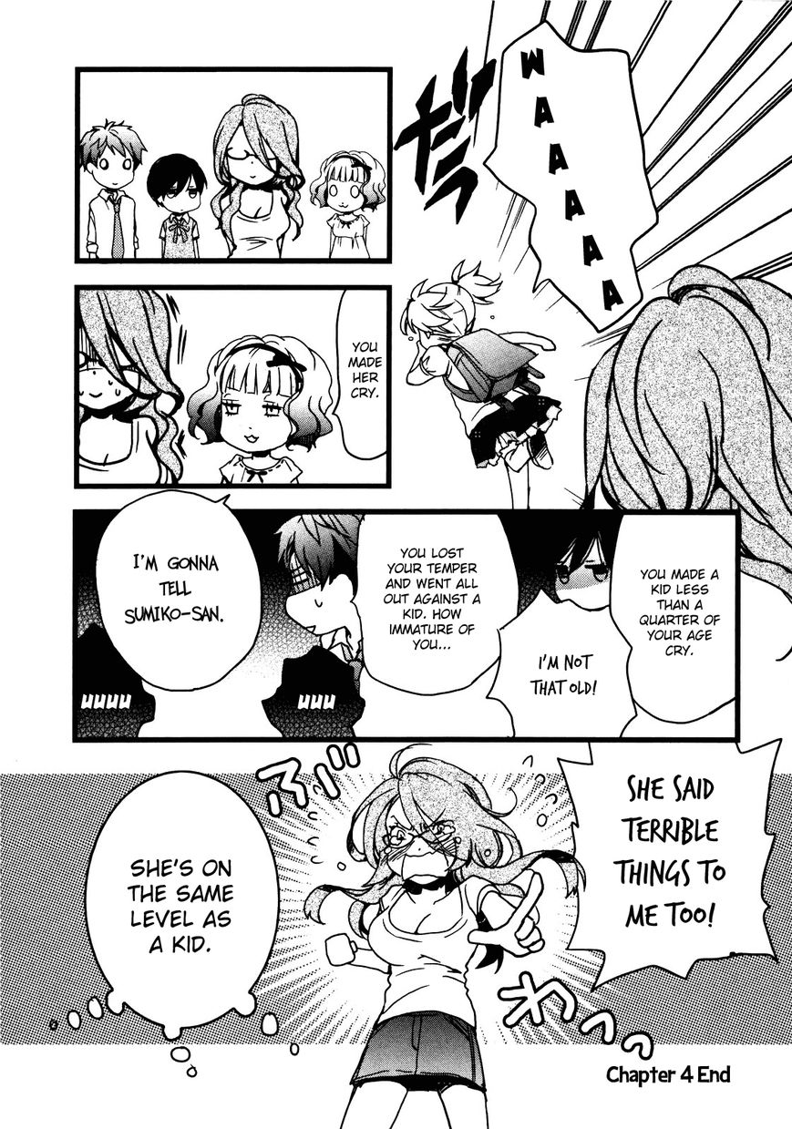 Bokura wa Minna Kawaisou Chapter 15 page 19 - Chapter 15