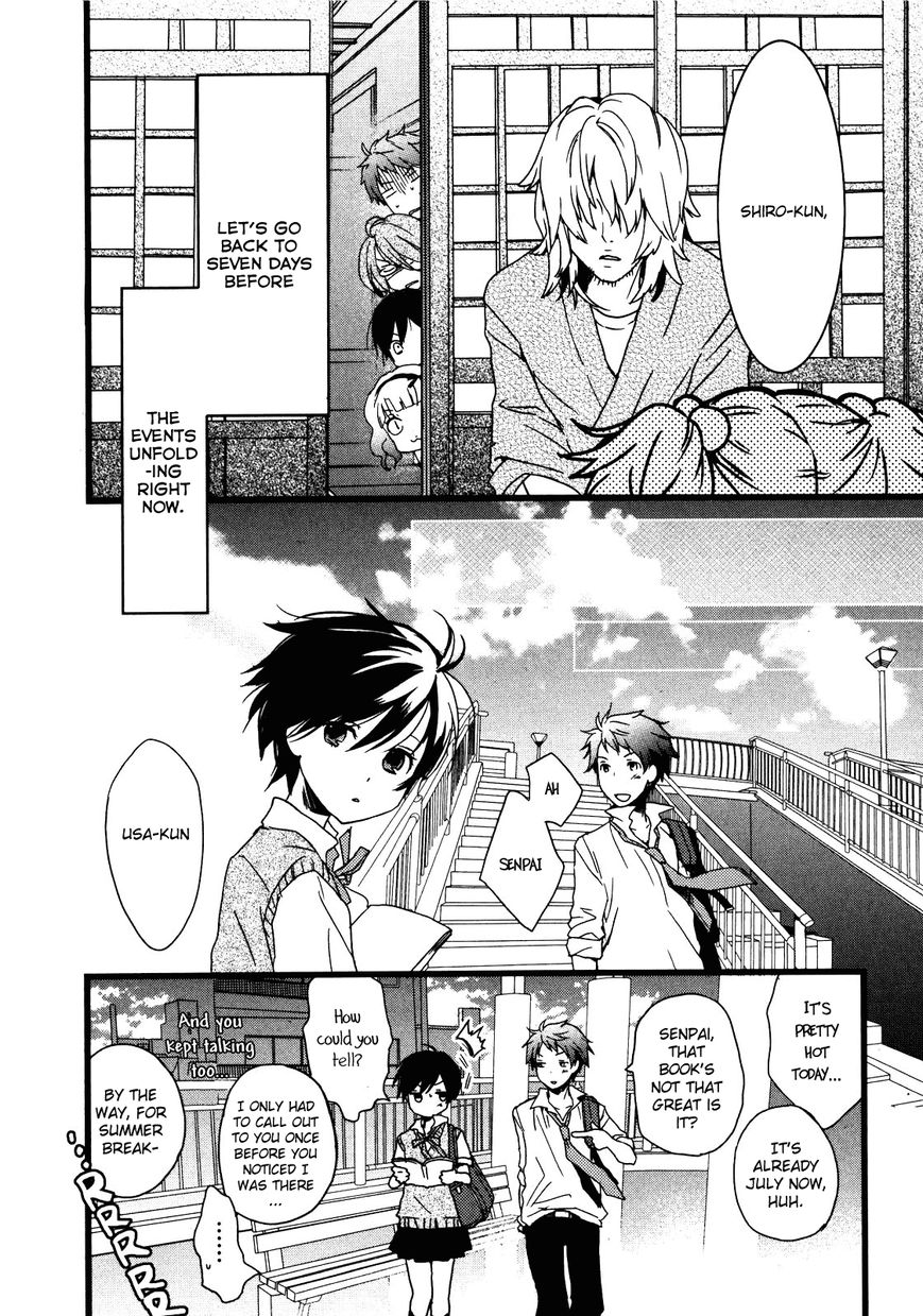 Bokura wa Minna Kawaisou Chapter 15 page 3 - Chapter 15