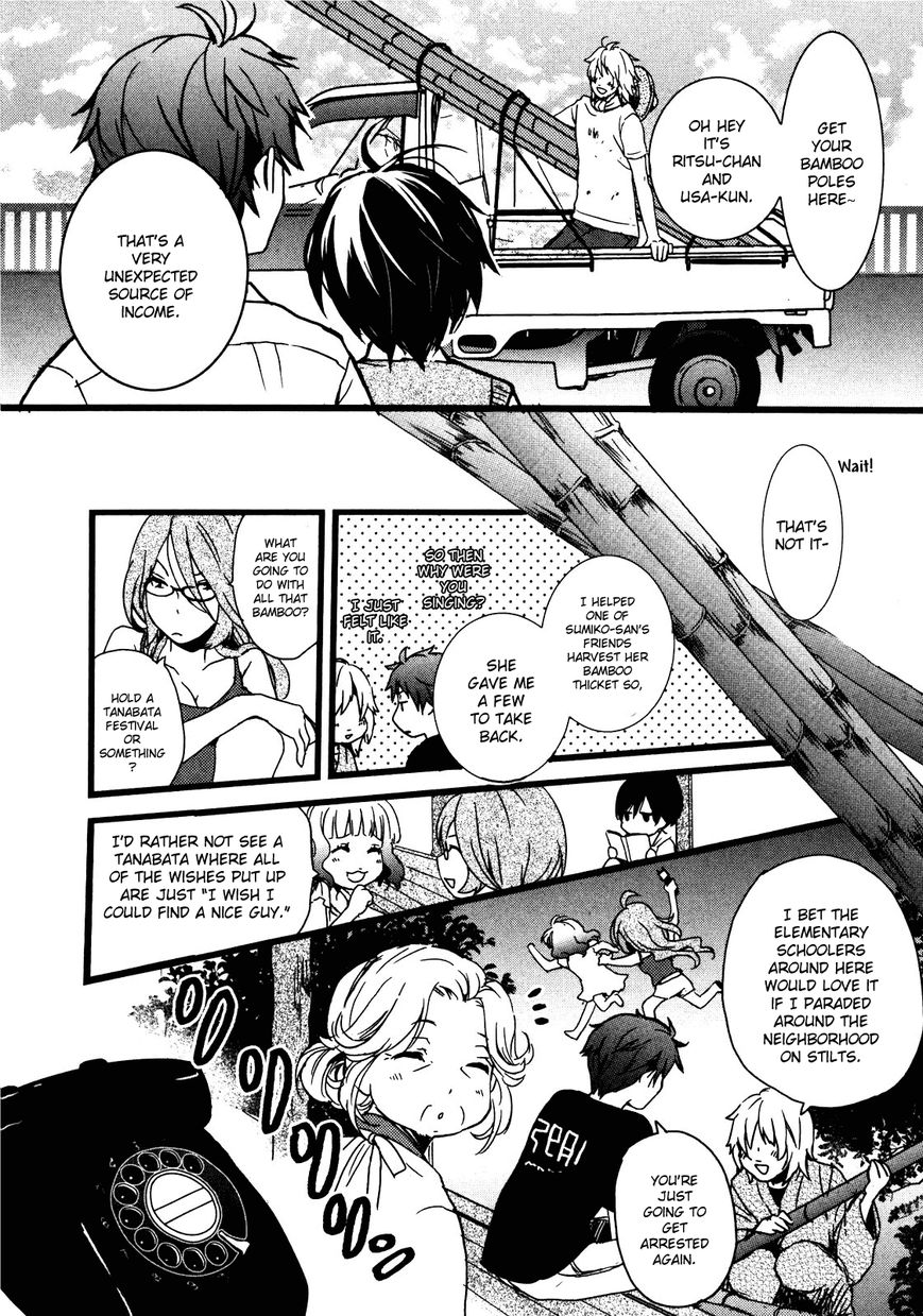 Bokura wa Minna Kawaisou Chapter 15 page 5 - Chapter 15