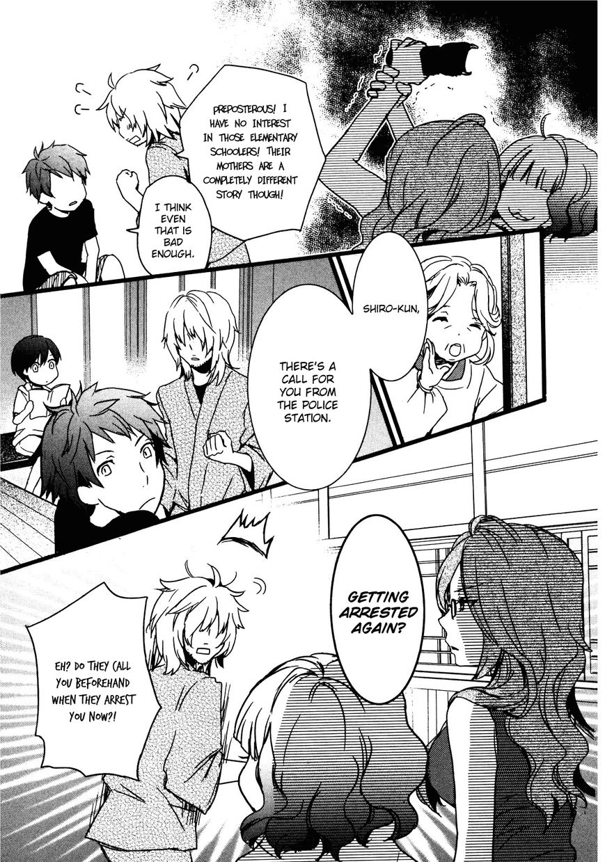 Bokura wa Minna Kawaisou Chapter 15 page 6 - Chapter 15