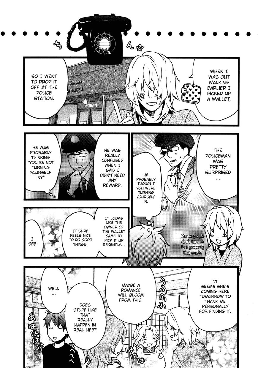 Bokura wa Minna Kawaisou Chapter 15 page 7 - Chapter 15