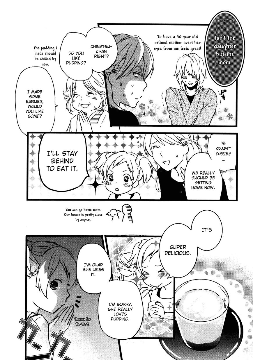 Bokura wa Minna Kawaisou Chapter 15 page 9 - Chapter 15