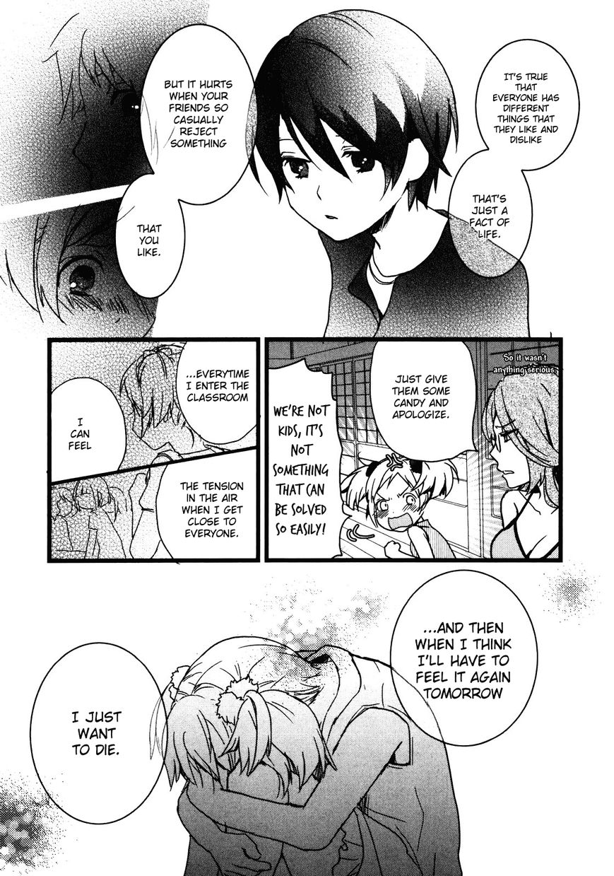 Bokura wa Minna Kawaisou Chapter 16 page 10 - Chapter 16