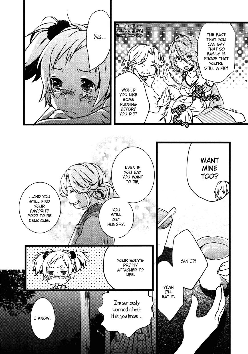 Bokura wa Minna Kawaisou Chapter 16 page 11 - Chapter 16
