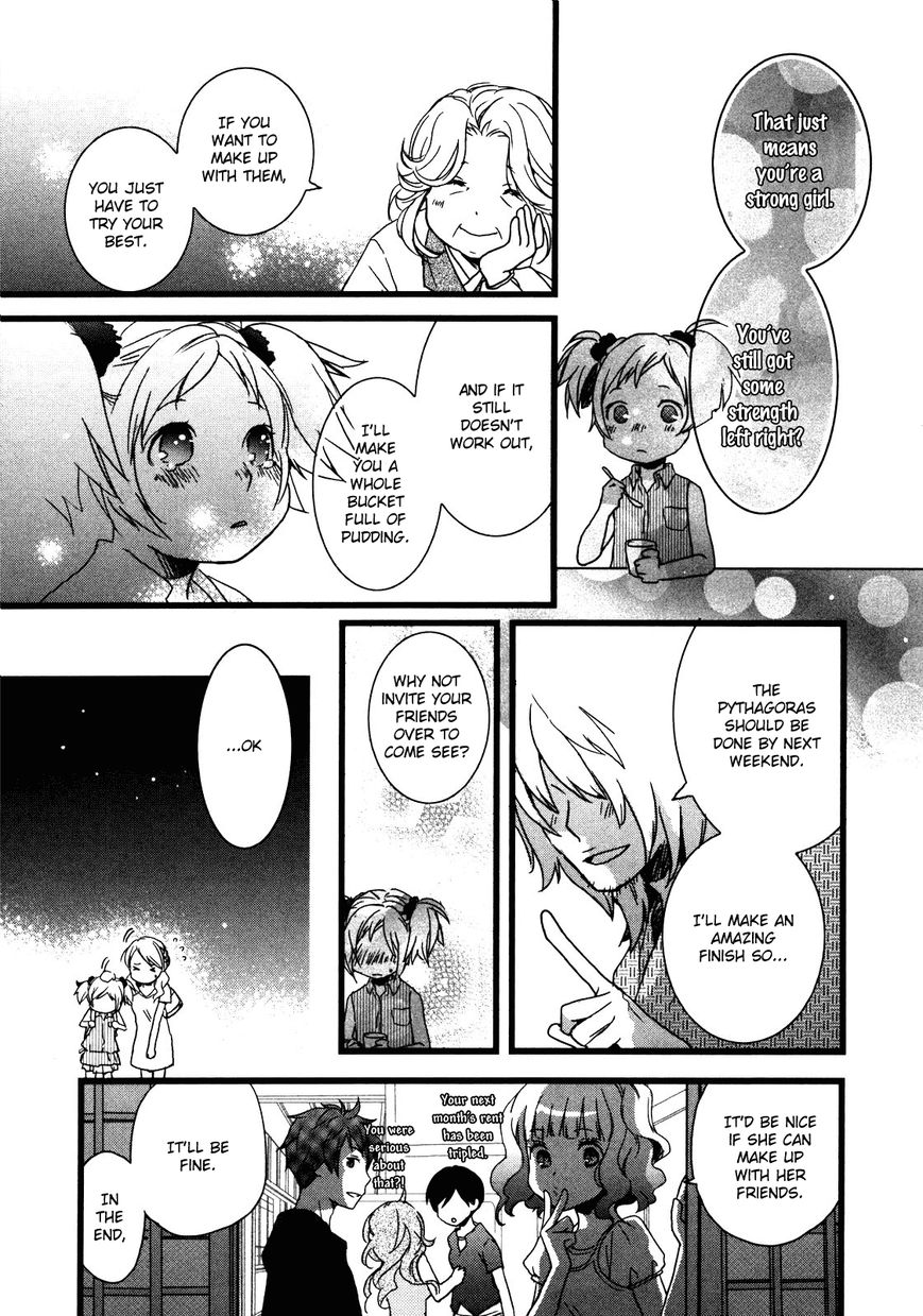 Bokura wa Minna Kawaisou Chapter 16 page 12 - Chapter 16