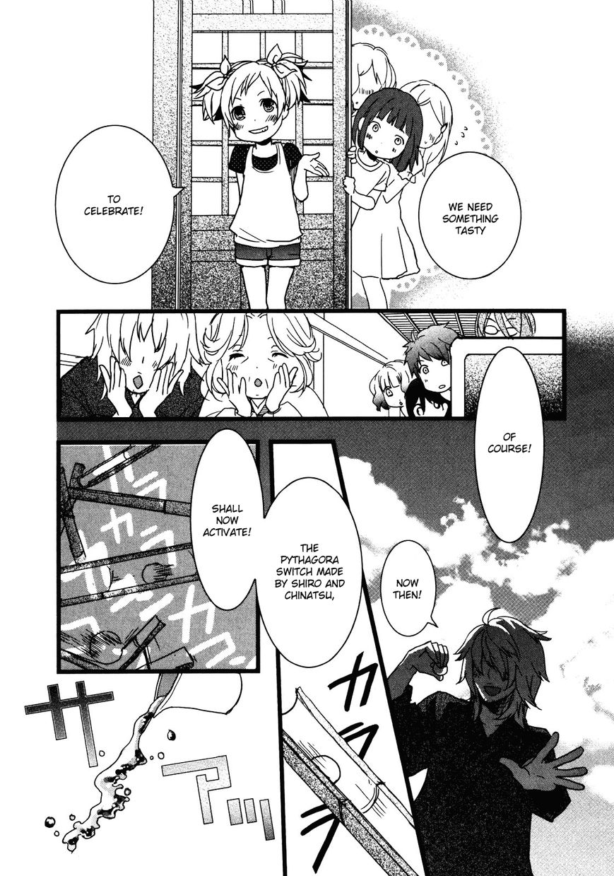 Bokura wa Minna Kawaisou Chapter 16 page 14 - Chapter 16