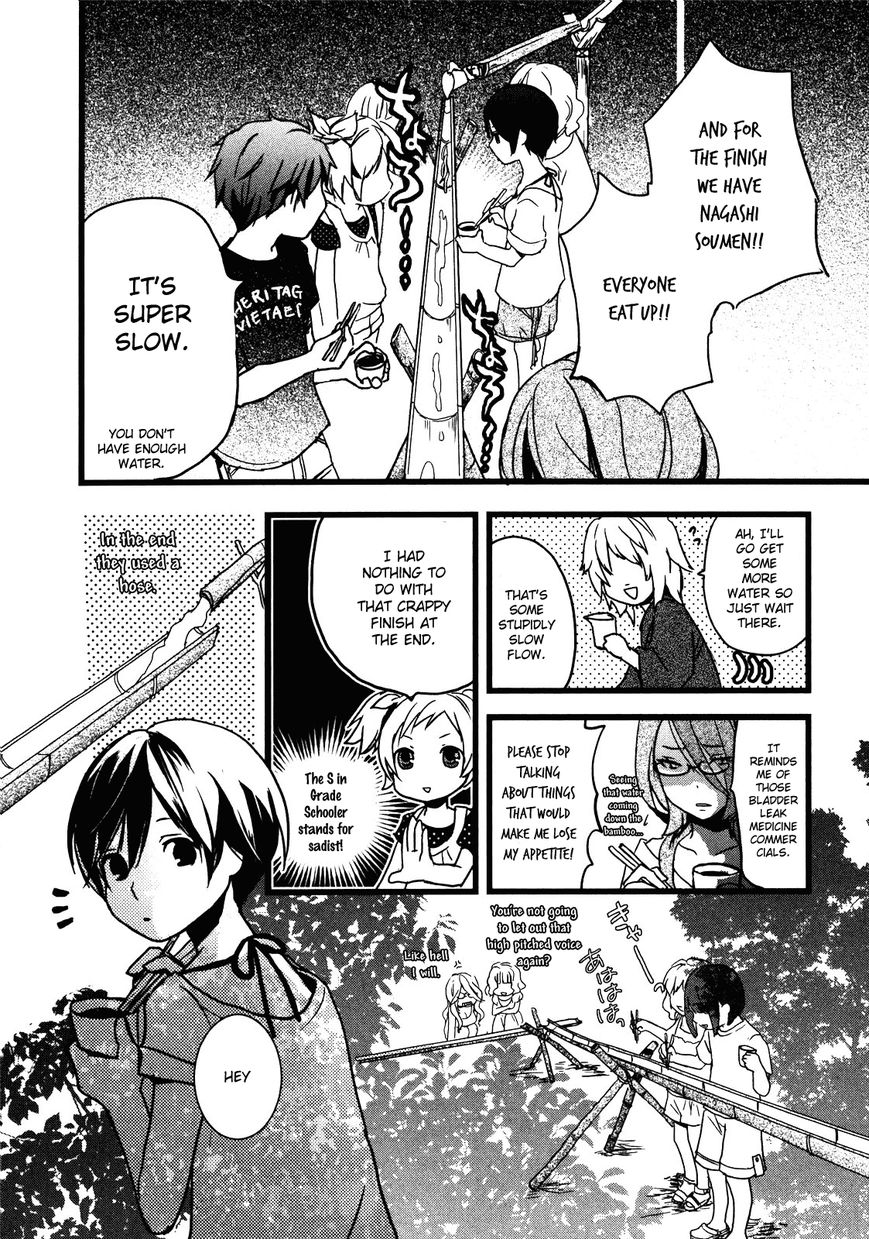 Bokura wa Minna Kawaisou Chapter 16 page 15 - Chapter 16