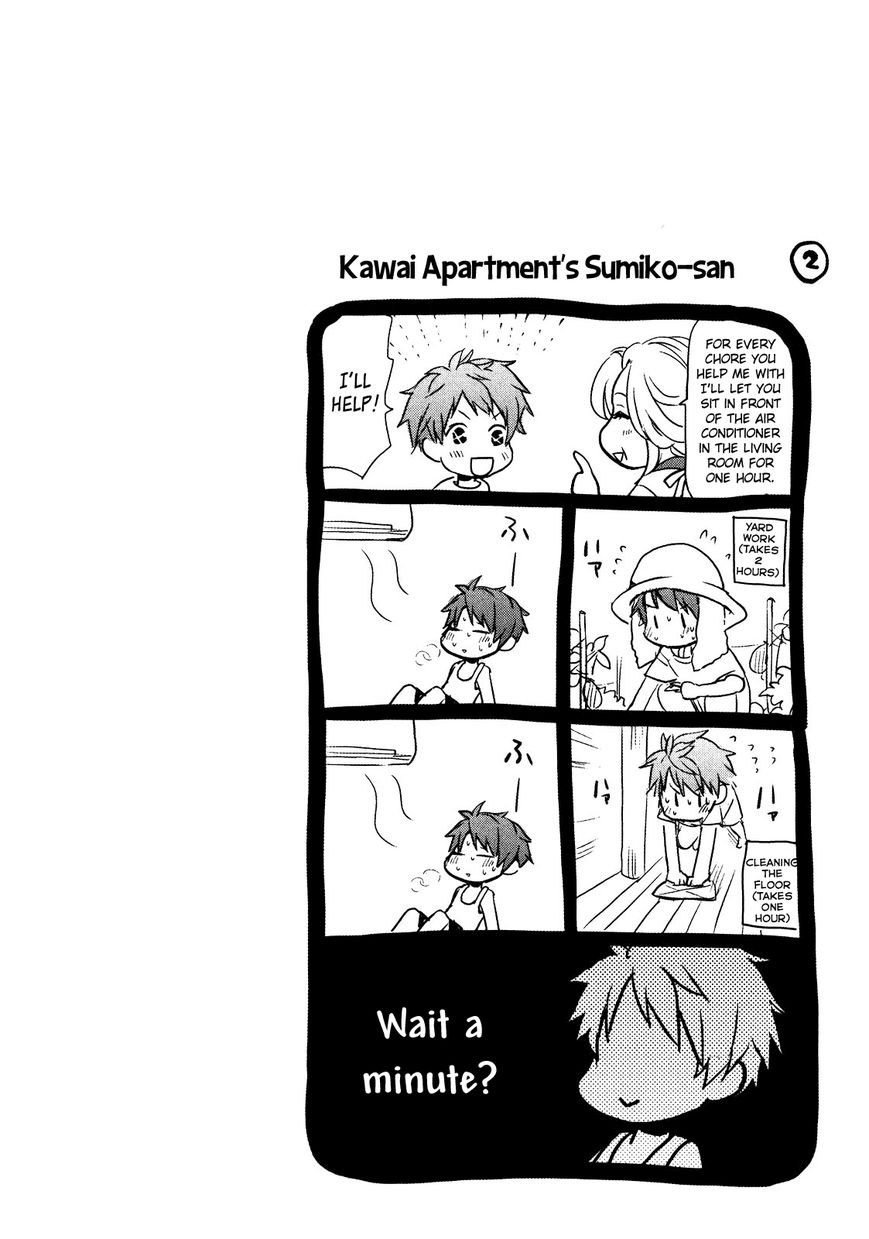Bokura wa Minna Kawaisou Chapter 16 page 19 - Chapter 16