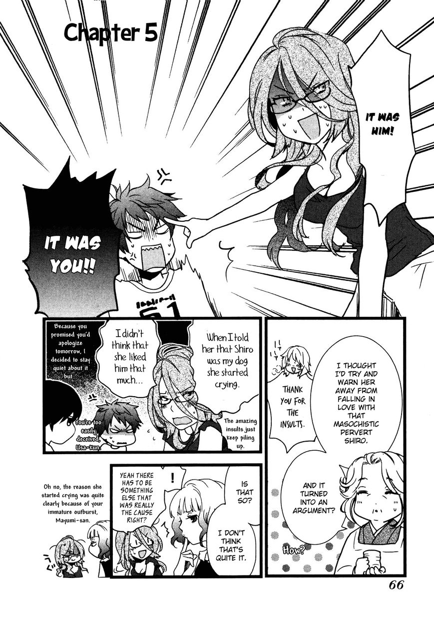 Bokura wa Minna Kawaisou Chapter 16 page 3 - Chapter 16