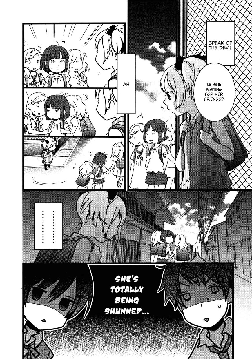 Bokura wa Minna Kawaisou Chapter 16 page 5 - Chapter 16